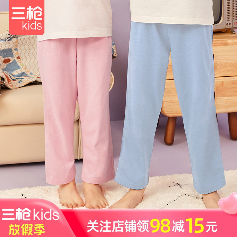 三槍少兒純棉家居服透氣A類