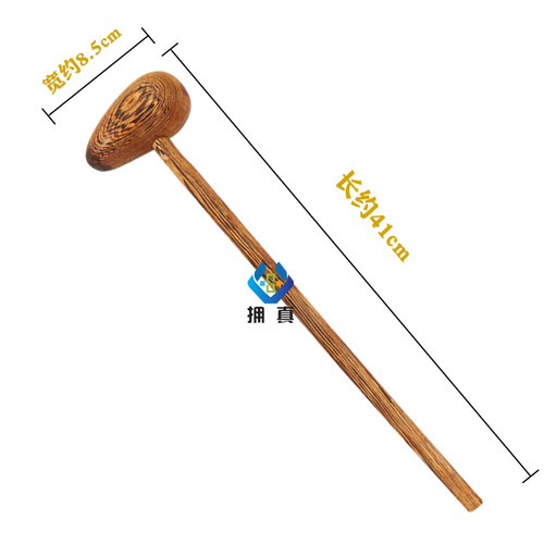 鸡翅木腿部经络锤按摩捶