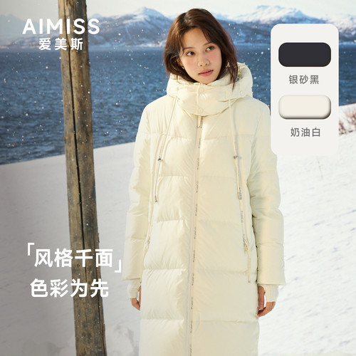 新款中长户外面料羽绒服时尚连帽