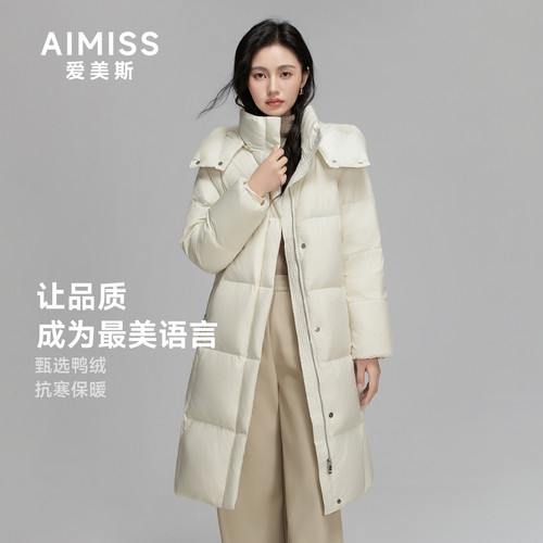 AIMISS爱美斯90鸭绒女羽绒服