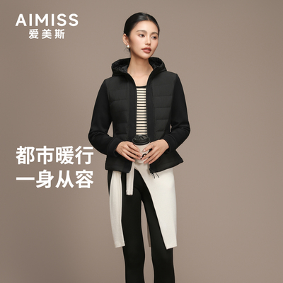 AIMISS爱美斯2025冬季新款短款羽绒服女黑色连帽保暖轻薄羽绒外套