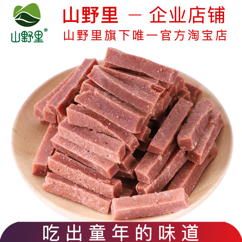 山野里山楂条208gX3袋山东特产儿童休闲小吃网红零食酸甜蜜饯果干|ruв категории закуски/орехи/специальность, кандирование/унаби/Мэй/сухофрукты, боярышник продуктов - от Buy2taobao.com для оказания профессиональной услуги покупки агента Taobao