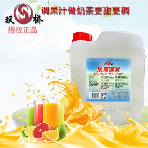 双桥F60果糖奶茶专用糖浆25kg