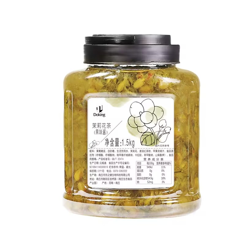 盾皇桂花酱糖桂花酱茉莉花酱