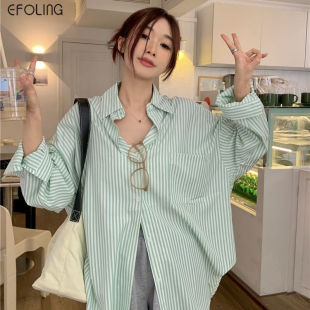 BF风防晒开衫 设计感宽松薄款 上衣 女2023新款 EFOLING绿色条纹衬衫