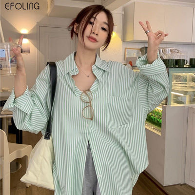 EFOLING绿色条纹衬衫女2023新款设计感宽松薄款BF风防晒开衫上衣