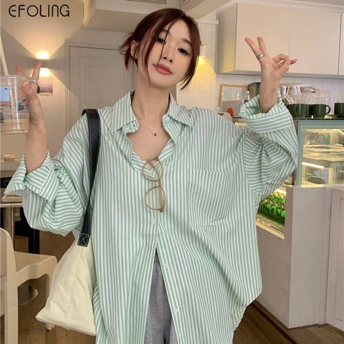 EFOLING绿色条纹衬衫女2023新款设计感宽松薄款BF风防晒开衫上衣