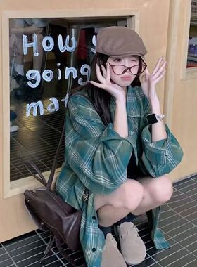 VERAF CA绿色格子衬衫女大码胖妹妹2024新款宽松休闲长袖衬衣外套