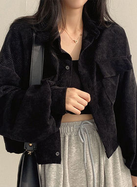 黑色短款灯芯绒衬衣女2024春秋季新款百搭上衣外套长袖宽松衬衣潮