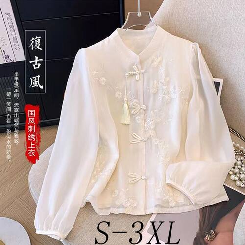 新中式国风刺绣衬衣女2025新款流苏盘扣立领高品质复古风长袖上衣