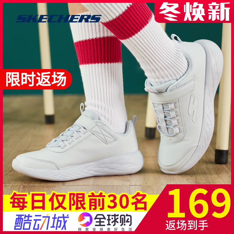 Skechers Skechers Official children's shoes Boy girl Autumn new pattern gym shoes classic leisure time White shoesin the Sports shoes new , Shoes/Teenager&#39;s shoes  category - from Buy2taobao.com to provide professional Taobao agent buy service