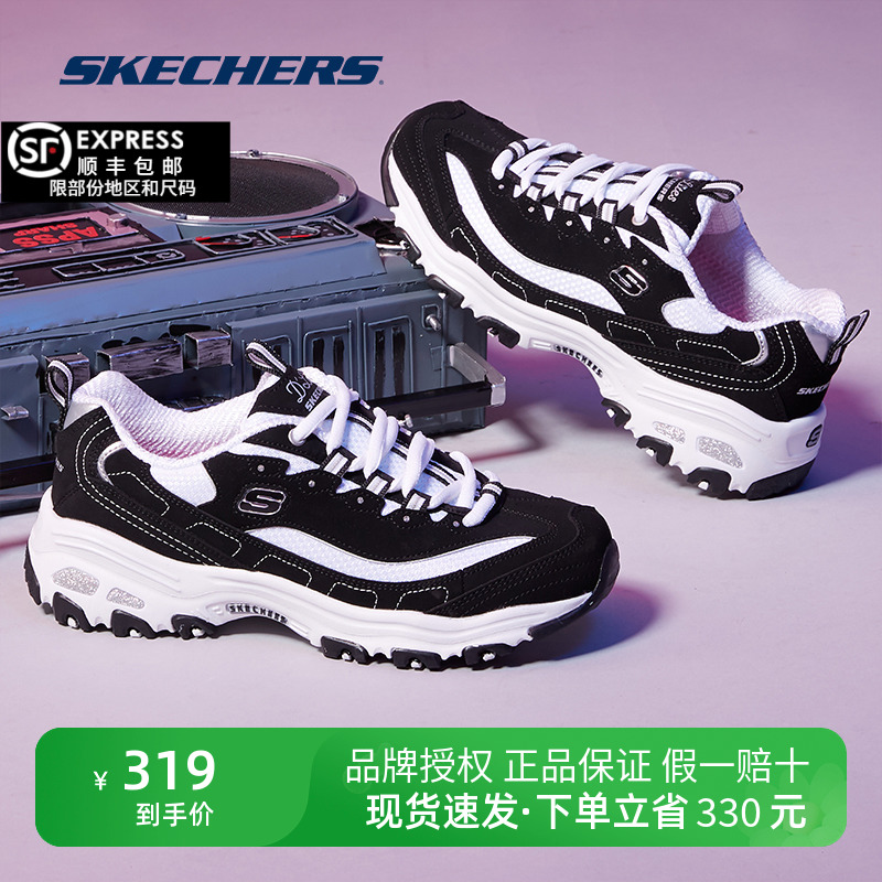 Skechers斯凯奇女鞋厚底增高经典款黑白熊猫鞋休闲运动鞋11930 运动鞋new 运动休闲鞋 原图主图