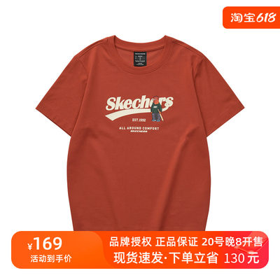 Skechers凯奇短袖女上衣夏季