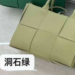 以宸包包CJJJS3373