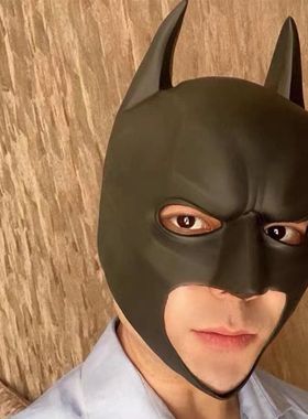 蝙蝠侠面具头套面罩batman男帅气全脸直播道具万圣节cosplay