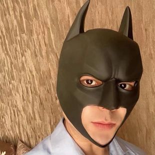 蝙蝠侠面具头套面罩batman男帅气全脸直播道具万圣节cosplay