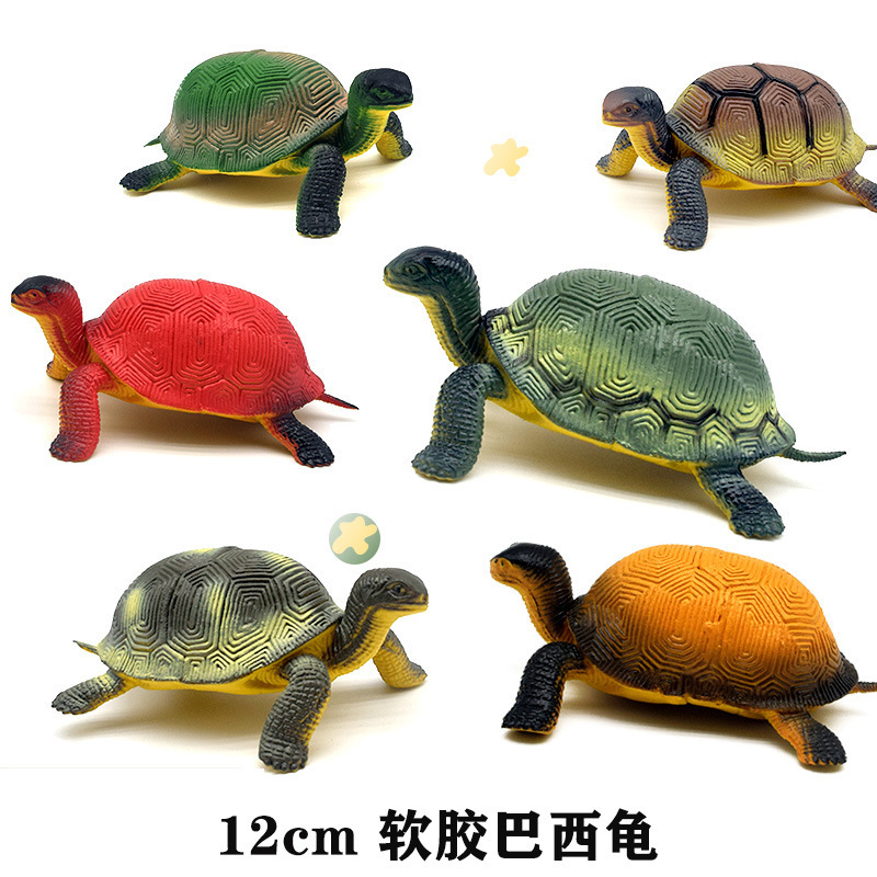 新款仿真乌龟玩具模型 软胶巴西龟陆龟鳄龟模型玩具儿童玩具2023