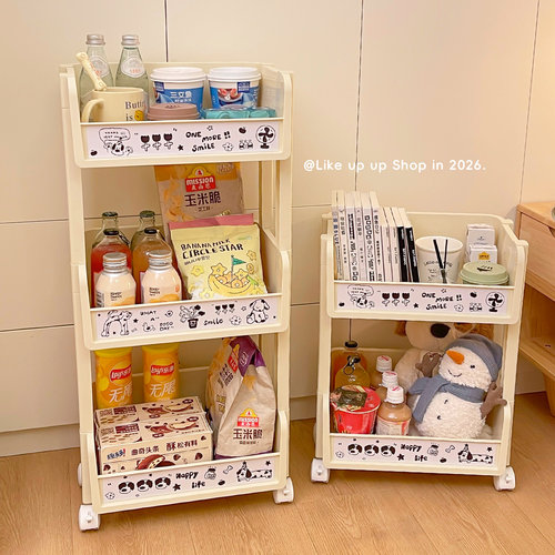 3层带轮零食小推车床头柜储物置物架客厅落地移动收纳架多层书架