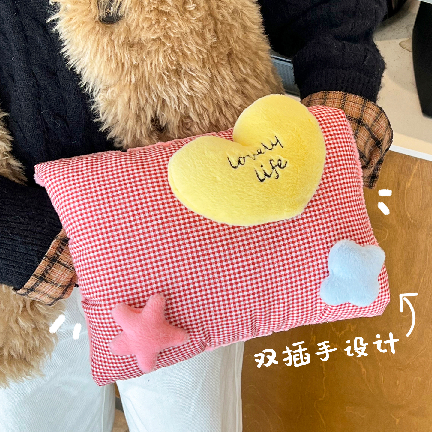 怕冷星人救星！热水袋也要美美哒