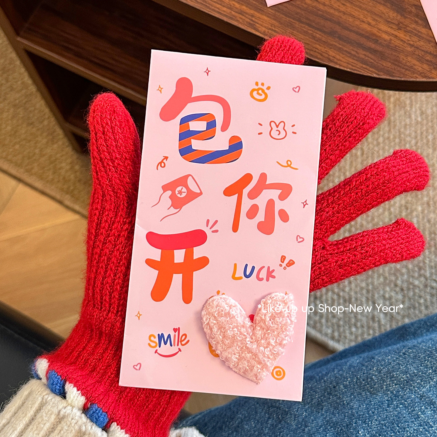 2026新款马年红包压岁钱个性创意立体新年卡通可爱春节通用利是封,节庆用品/礼品,红包/利是封,淘宝优惠券,粉丝福利购,淘宝优惠卷