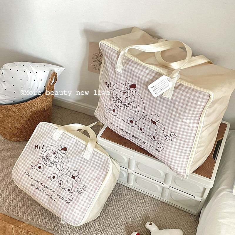 幼儿园被子收纳袋装儿童衣服被褥棉被专用牛津布行李袋防水防潮,收纳整理,被子防尘袋,淘宝优惠券,粉丝福利购,淘宝优惠卷