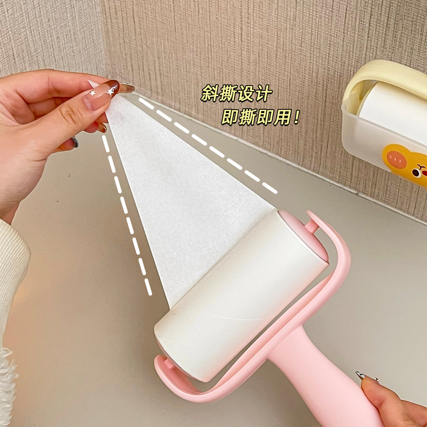 粘毛器滚筒床上可撕式替换卷纸滚刷黏去猫毛家用衣服头发清理神器,收纳整理,衣物除尘滚/粘毛滚,淘宝优惠券,粉丝福利购,淘宝优惠卷