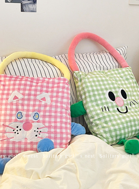 可爱小毯子办公室午睡毯抱枕二合一盖腿便携披肩沙发空调毛毯被子