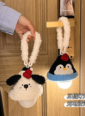 壁挂小夜灯卧室睡眠大学生宿舍女生房间改造生日礼物女氛围装饰灯