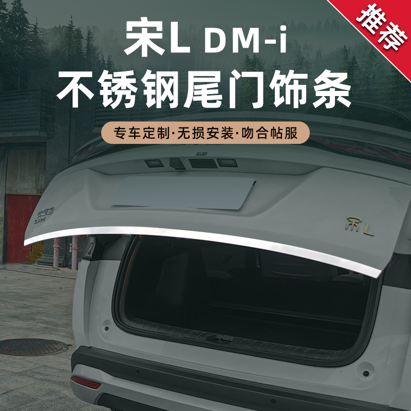 不锈钢镜面材质