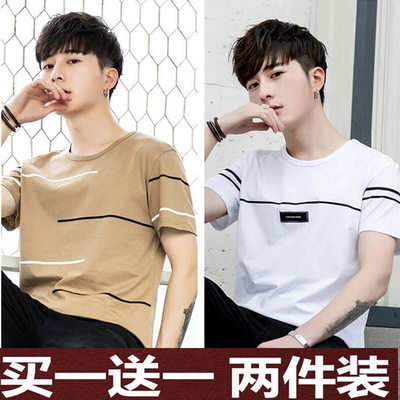 夏季成年男士工作服薄款短袖t恤 年轻人悠闲便宜衣服靓仔成熟男装