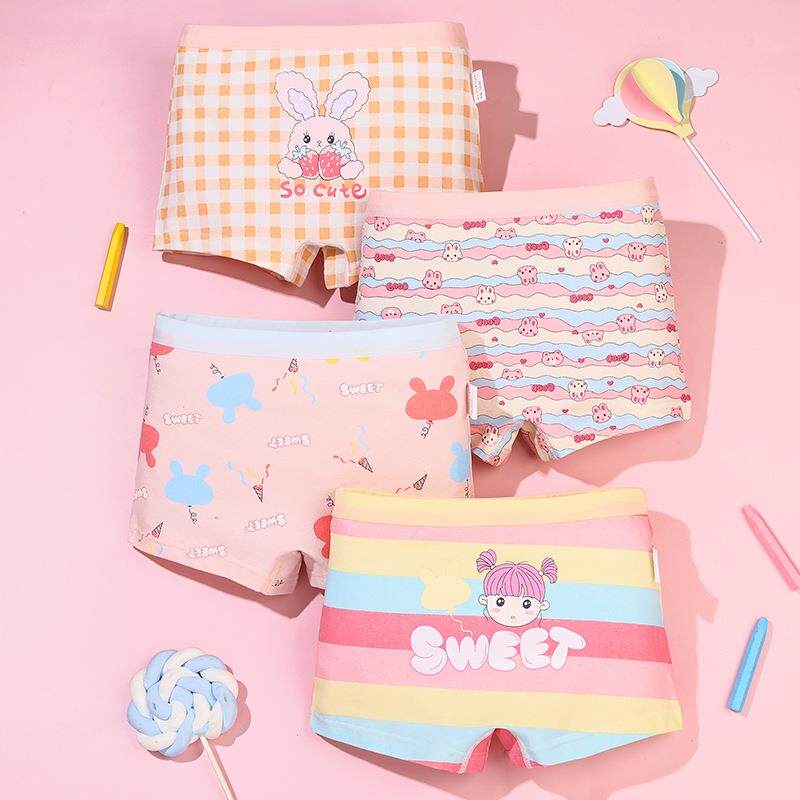 少女内裤高中学生纯棉中腰发育期18女孩平角裤10岁初中生12中大童