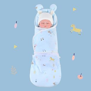 新生儿防惊跳襁褓包巾婴儿包被春秋薄款 睡袋防惊吓抱被夏季