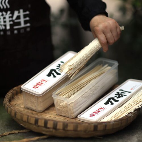 卓鲜生四川刀削面小麦面