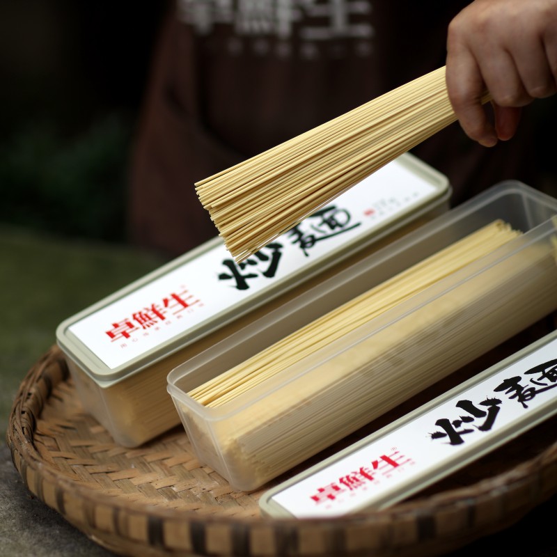四川炒面专用面条碱水面炒面速食方便面条干拌面凉面重庆小面家用
