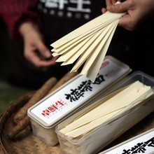铁棍山药裤带面盒装陕西四川正宗大宽面油泼面烩面特宽面挂面干面