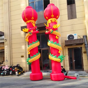 充气盘龙柱气模开业庆典活动
