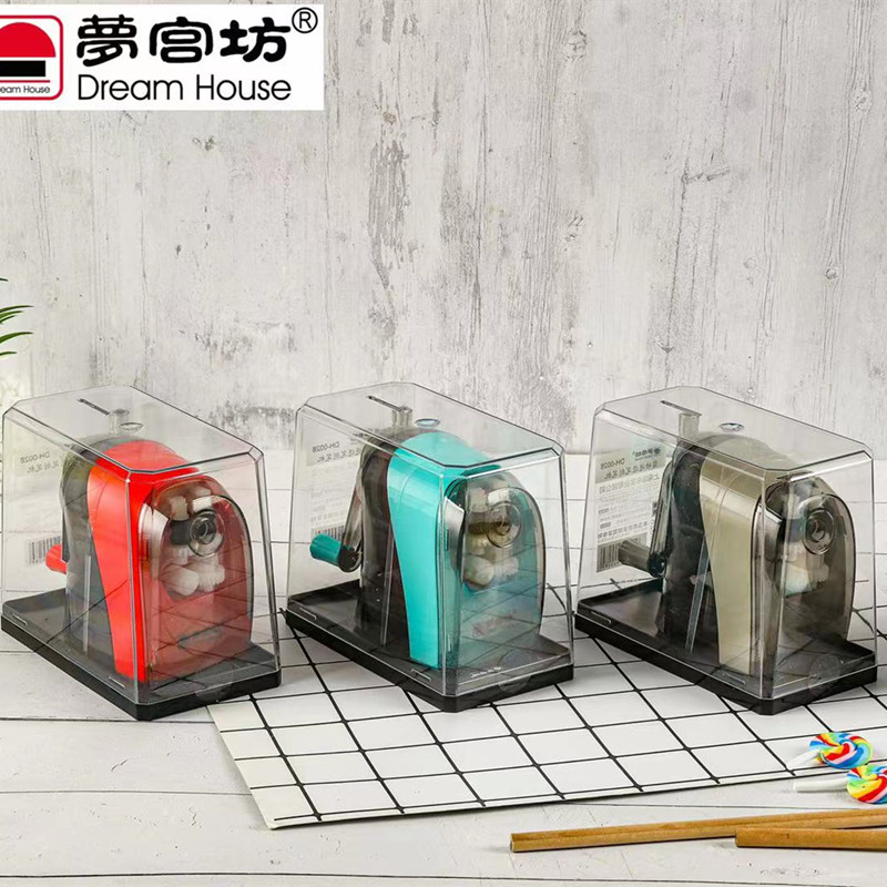 包邮新款梦宫坊0028机削笔器铅笔