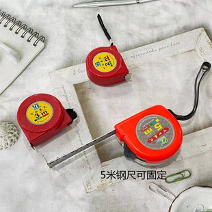 钢卷尺5米2米3米不锈钢卷尺公制米尺盒尺钢尺木工尺测量不锈钢尺