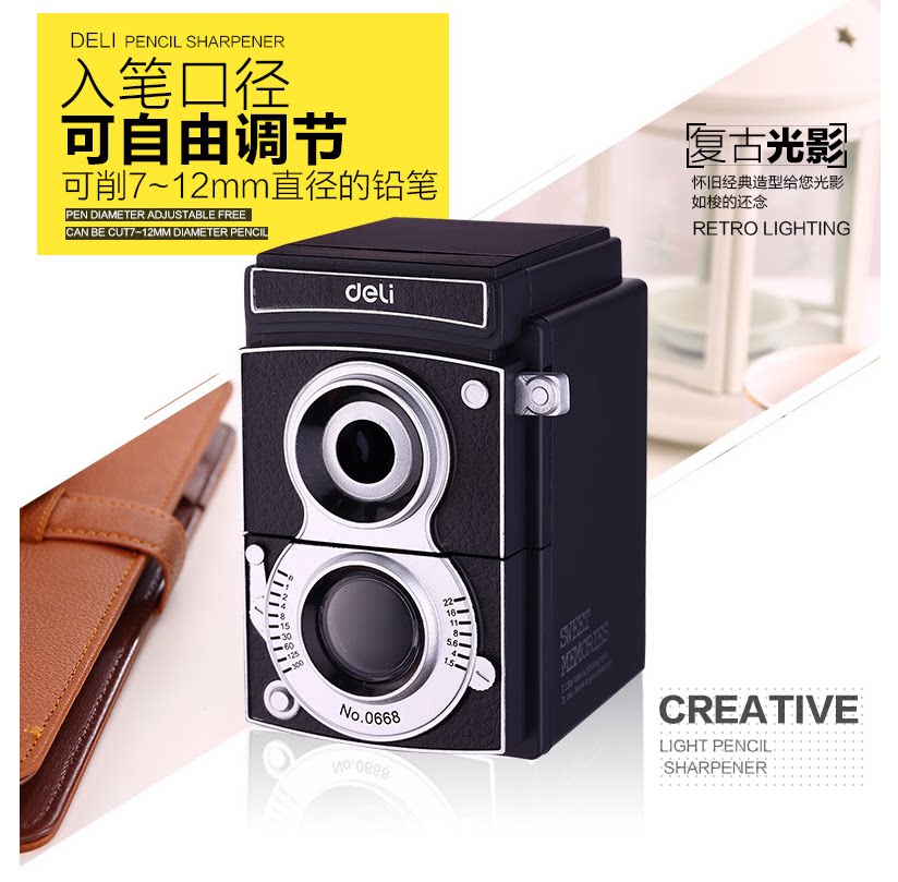 델리 문구 복고풍 카메라 연필 깎이 창조적 인 손으로 크랭크 연필 깎이 연필 대패가있는 학생과 어린이를위한 연필 깎이