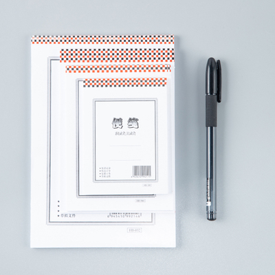 易撕便签标签纸林星可撕纸便条本