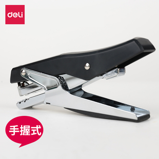 得力0329订书机省力手握式订书器12号订书针办公家用外卖打包机