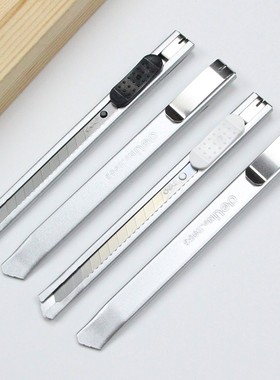 得力2053不锈钢美工刀金属工具刀小号壁纸刀手工刀办公文具裁纸刀