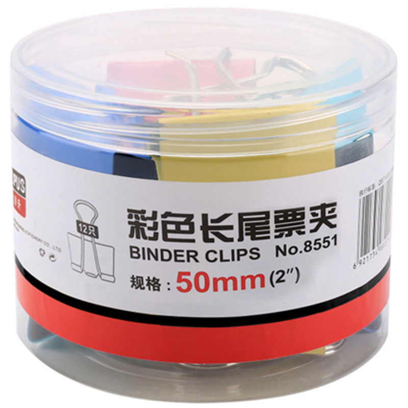 YOUPU SHENG 색상 긴 꼬리 클립 파일 폴더 SWALLOWTAIL 클립 검은 철 티켓 클립 대형 중형 및 소형 사무실 SWALLOWTAIL 클립