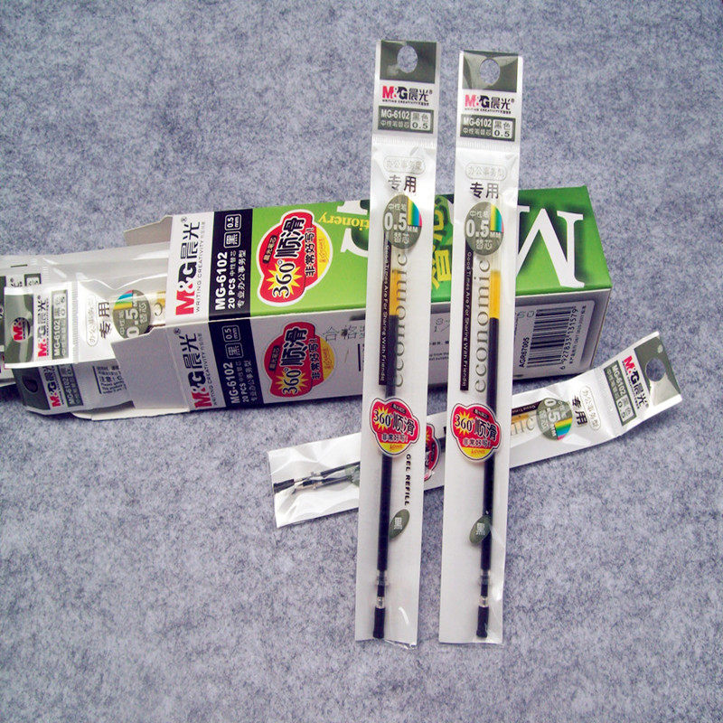 모닝 라이트 MG-6102 BULLET Q7 젤 펜 리필 0.5MM 레드 블루 블랙 워터 펜 리필 35개 이상 무료 배송