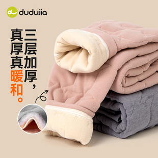 子女童长裤 嘟嘟家儿童校服神器秋冬男童羊毛保暖裤 宝宝裤 童装 冬季