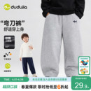 宝宝长裤 嘟嘟家男童裤 新款 卫裤 女童弯刀运动裤 儿童童装 子春装 春季