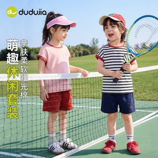 嘟嘟家男童短袖套装夏季宝宝t恤裤子儿童纯棉夏装女童短t短裤童装