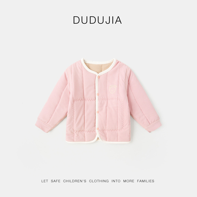 嘟嘟家儿童保暖衣男童上衣宝宝长袖秋衣保暖秋冬女童校服内搭加绒