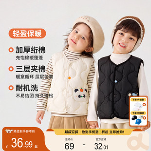【四级防泼水】嘟嘟家女童棉马甲秋冬款儿童加厚坎肩男童背心宝宝