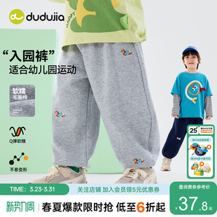 女童休闲裤 春秋新款 韩版 宝宝裤 洋气潮 嘟嘟家儿童裤 装 子男童运动裤